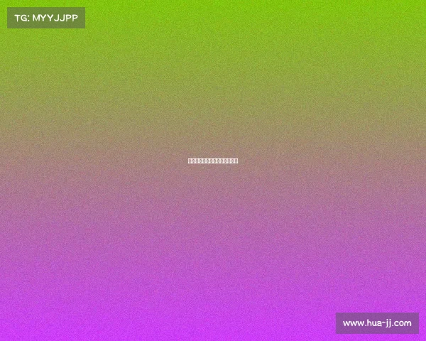 战略领导力的概念及构成要素？